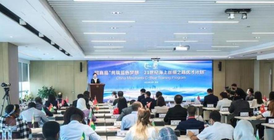 始于2016年,由招商局慈善基金会资助